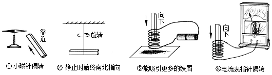 德优题库