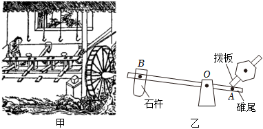 德优题库