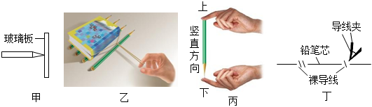 德优题库
