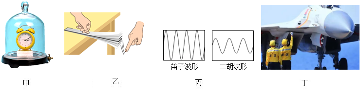 德优题库