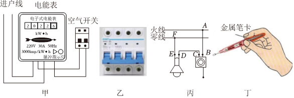 德优题库