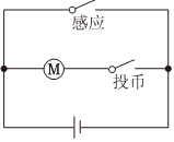 德优题库