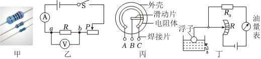 德优题库