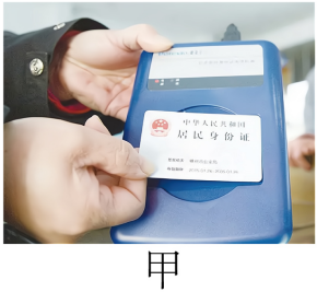 德优题库