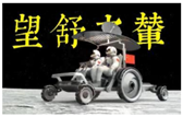 德优题库
