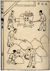 德优题库