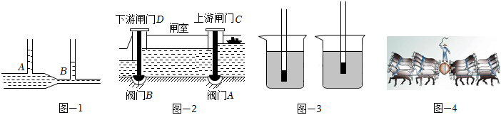 德优题库