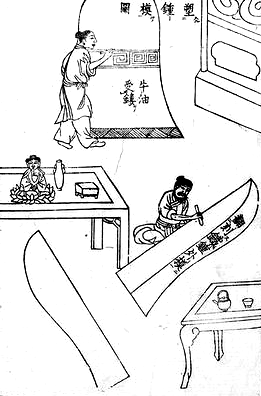 德优题库