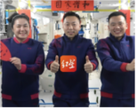 德优题库