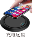 德优题库