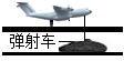 德优题库