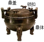 德优题库