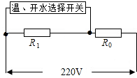 德优题库