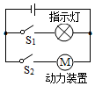 德优题库