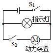 德优题库