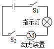 德优题库