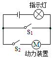 德优题库