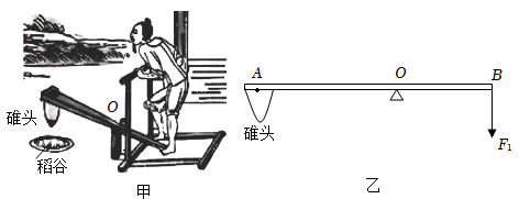 德优题库