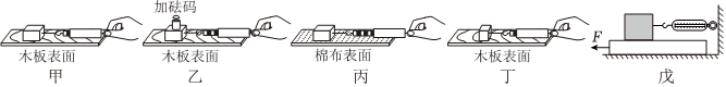 德优题库
