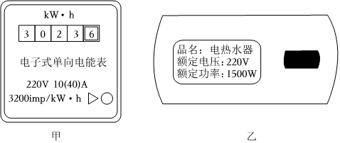 德优题库