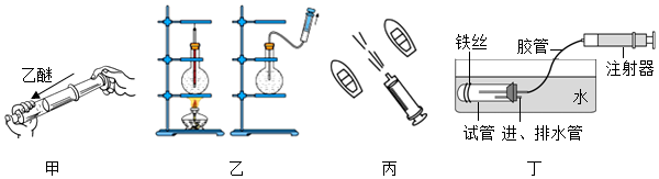 德优题库