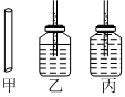 德优题库