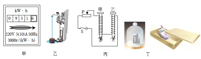 德优题库