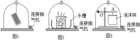 德优题库