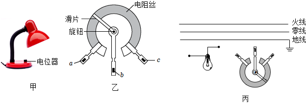 德优题库