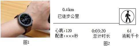 德优题库