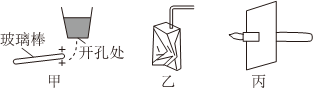 德优题库