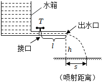 德优题库