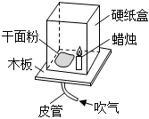 德优题库