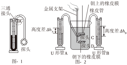 德优题库