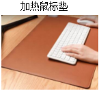 德优题库