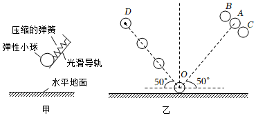 德优题库