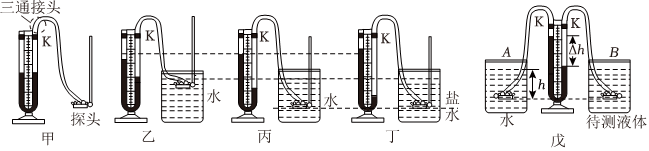 德优题库