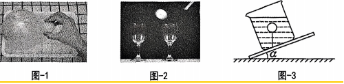 德优题库