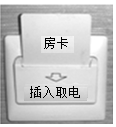 德优题库
