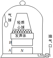德优题库