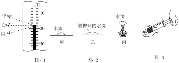 德优题库