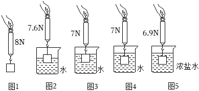 德优题库