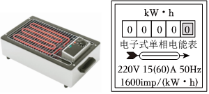德优题库