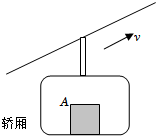 德优题库