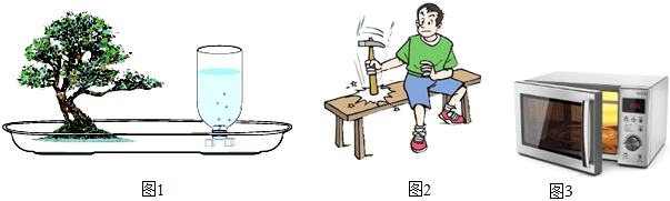 德优题库