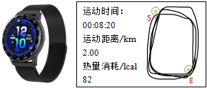 德优题库