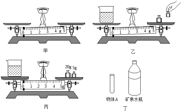 德优题库