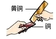 德优题库