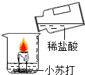 德优题库
