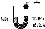 德优题库